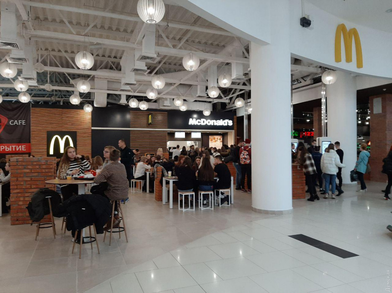 А ви знали, що в чотирьох українських селах є McDonald's? Дивіться, як вони виглядають (фото)